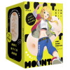 JUST RIGHT MOUNTAINの画像