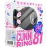 完全防水＿舌舐実感 PERO-PERO CUNNI RING 81 [ペロペロ クンニ リング 81] black