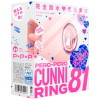 完全防水＿舌舐実感 PERO-PERO CUNNI RING 81 [ペロペロ クンニ リング 81] pink