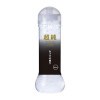超純ローション ホワイトムスク360ml－ワールド工芸のDVD画像