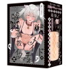 獣人メイドの喉奥調教-イラマチオ-(COOLP008)－(玩具)のDVD画像