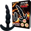 バックファイアーNOVA QUAD ブラック(ANL22-087BLK)－LOVE FACTORのDVD画像