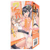 2穴【Niketsu】～ハーレムみたいな歯〇者～(15ML02015)－(玩具)のパッケージ画像