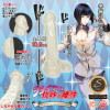 ジョイフル快妙な棒の件S (ステック・F)－TOYS SAKAIのDVD画像
