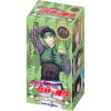 ジョイフル快妙な棒の件M (ヘブンリー・バー)－TOYS SAKAIのDVD画像