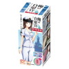 俺の自慰官-快情部隊-－TOYS SAKAIのDVD画像