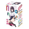 Nana mountain(MH-00345)－MATEのDVD画像