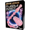 バックファイアー アエナス プラズマ インパクト ピンク(ANL22-091 PNK)－LOVE FACTORのDVD画像