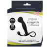ANALyze ENEMA ミディアム(15ML05002)－(玩具)のパッケージ画像