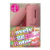 ラブリーエッグローター ピンク(MIYA030)－(玩具)のパッケージ画像