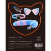 ネコになるセット ブルー(100BLU)