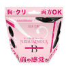 ヤバ回転ローター NEBURINGUS - ネブリングス - B(SUKE-016-B)－SUK-EBEのDVD画像