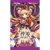 神姫PROJECT TRADING CARD GAMEブースターパック(5枚入)(DMM06BP)の画像