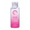 (10個セット)超純ローション マスターベータールーブ60mL－ワールド工芸のDVD画像