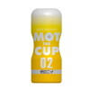 NEW FEELINGS MOT THE CUP 02(15ML01004)－MOTLABのDVD画像