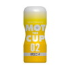 NEW FEELINGS MOT THE CUP 02(15ML01004)－(玩具)のパッケージ画像