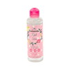 ニップルローション モイスト(200ml)(KIY041)－ＰＥＡＣＨ　ＴＯＹＳのDVD画像