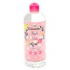 ニップルローション モイスト(500ml)(KIY042)－ＰＥＡＣＨ　ＴＯＹＳのDVD画像