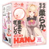 けもほーる HAND けもみみりふれっ！猫羽かりん－Ｇ　ＰＲＯＪＥＣＴのDVD画像