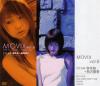 MOVIX No6－音咲絢・相沢優香のDVD画像