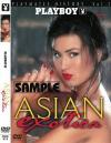 ASIAN exotica－-のDVD画像