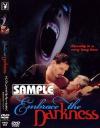 Embrace the Darkness－-のDVD画像