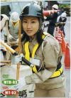 女の道 Ｎｏ3－-のDVD画像