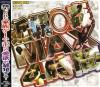 近親○姦ＭＡＸ４時間－-のDVD画像