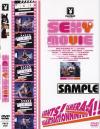 SEXY MOVIE－-のDVD画像