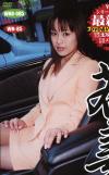 若妻の匂い Ｎｏ85－高瀬 りなのDVD画像