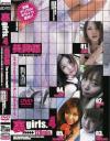 裏girls No4－安西紗耶・青井葉月・原西美由・仲真りか・谷川理沙のDVD画像