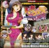 人妻コスプレ喫茶－-のDVD画像