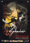 影Shadow 闇の掟－-のDVD画像