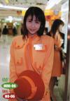 百貨店の女 Ｎｏ6－月丘うさぎのDVD画像