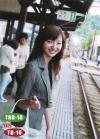 若妻の旅 Ｎｏ10－楓アイルのDVD画像