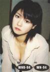 若妻の匂い Ｎｏ94－-のDVD画像