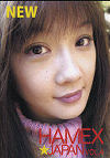 HAMEX JAPAN No4－-のDVD画像