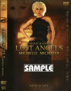 LOST ANGELS－-のDVD画像