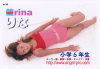 鏡りな01－鏡りなのDVD画像