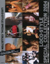 LOCO-STYLE SPECIAL COLLECTION 2004－松沢はな・大城ありす・沙里奈ユイ・加山美里・秋川りお・小林かすみ・大西ありさのDVD画像