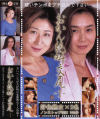 おかん絶叫交尾 No1－-のDVD画像