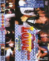 LOVE Kiss ＡＶバージョンNo24－-のDVD画像