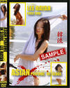 ASIAN PERFUME IN SEOUL No13－-のDVD画像