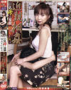 近親相姦 Ｎｏ9－MAYUKAのDVD画像