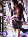 STREET ANGELS No7－立花里子・相沢すなお・他のDVD画像