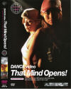That Mind Opens－-のDVD画像