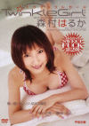 Twinkle Girl－森村はるかのDVD画像