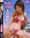 Miss Eros－太田優紀のDVD画像