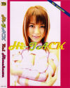 Hi-JACK－姫川麗のDVD画像