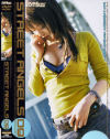 STREET ANGELS No9－紅音ほたる・本城みらい・他のDVD画像
